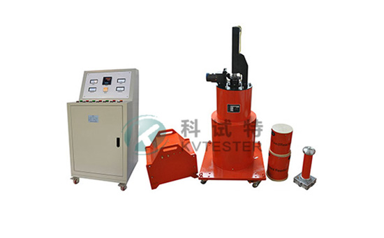 4ec99ff0dff67f1dfc4d341ea5a1fd73.jpg KST-VF-C 调感式工频串联谐振耐压装置.jpg