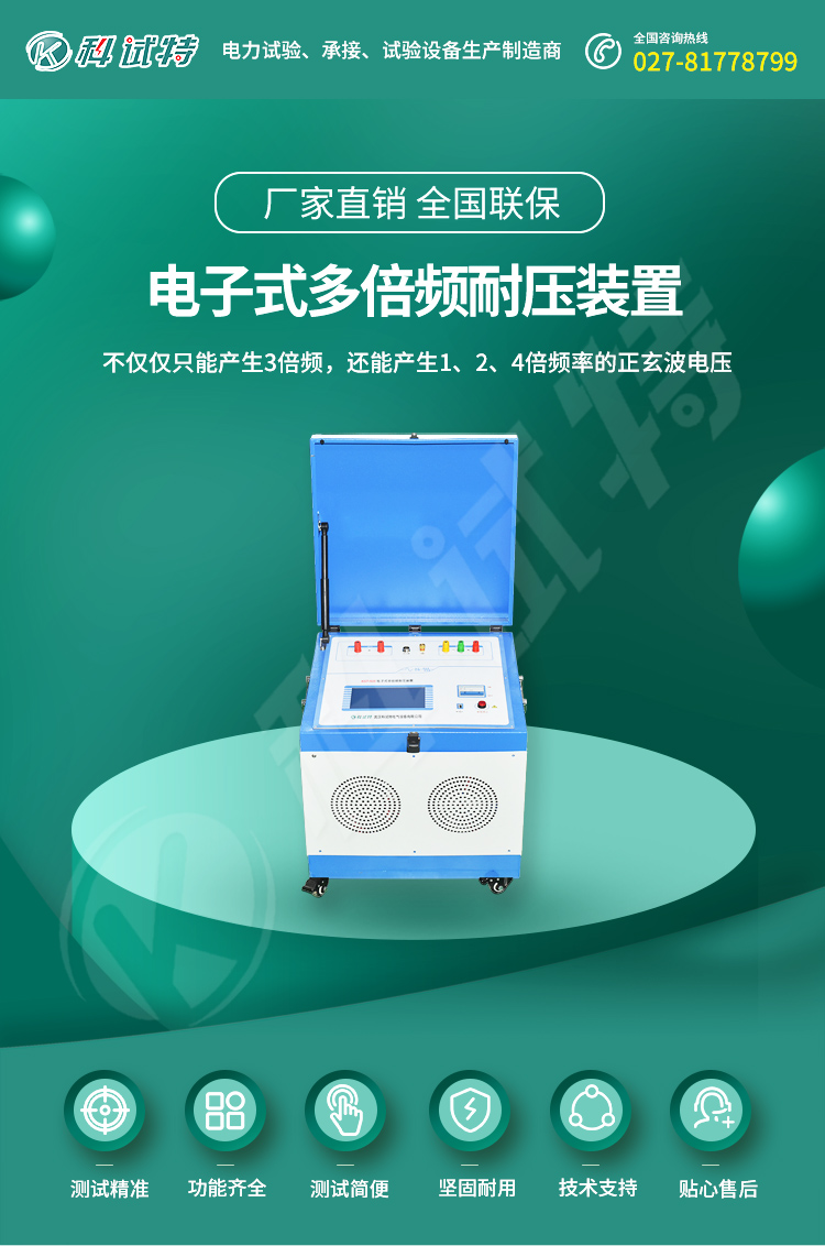 a0583b432304b210a6d3ff6593987e9c.jpg KST-506_01.jpg