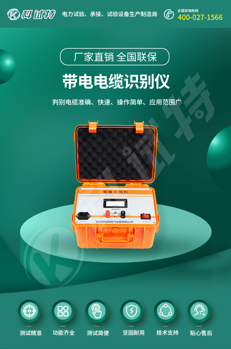 0787b8fd296acb6136e0a20233ef3d76.jpg KST-701C_01.jpg